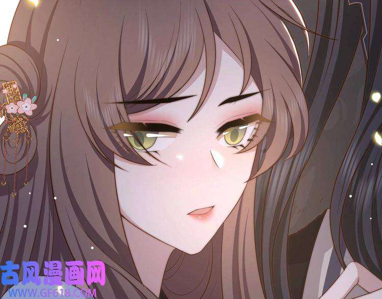 孤王寡女第64话 逾越之举！