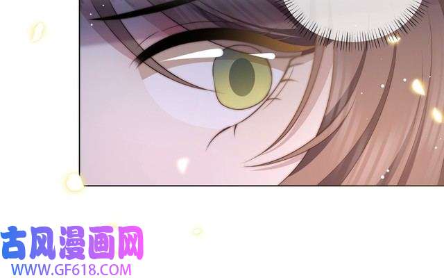 孤王寡女第64话 逾越之举！