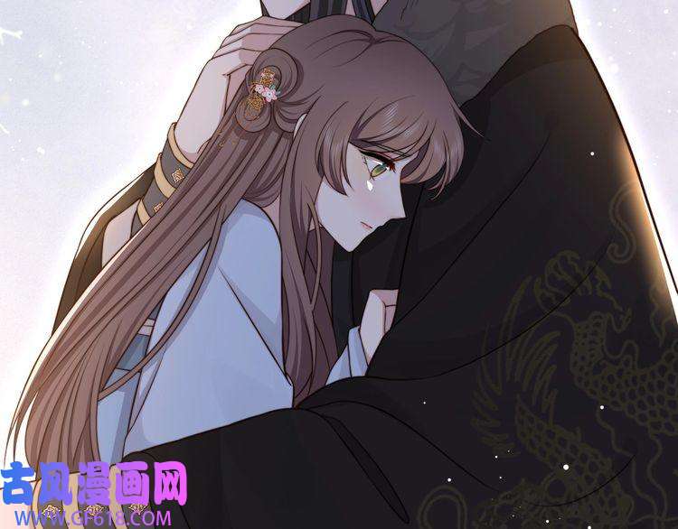 孤王寡女第64话 逾越之举！