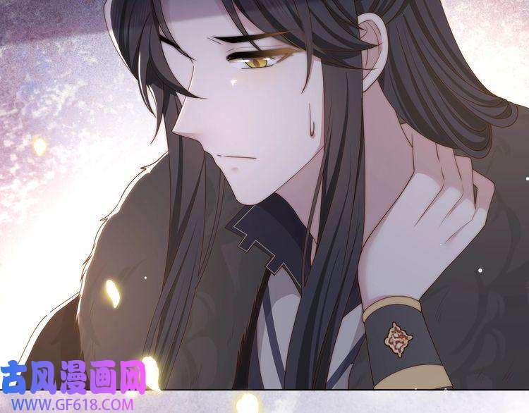 孤王寡女第64话 逾越之举！