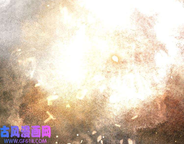 孤王寡女第65话 何谓情？