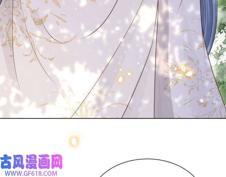 孤王寡女第65话 何谓情？
