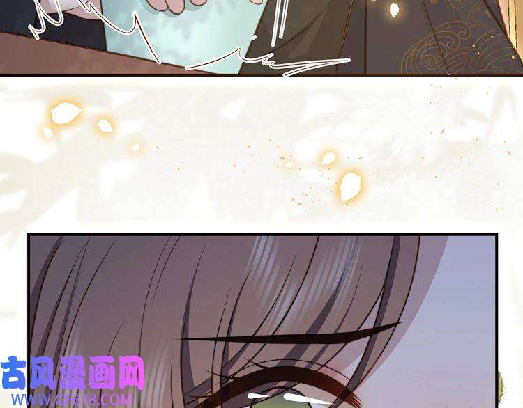 孤王寡女第66话 比试获胜