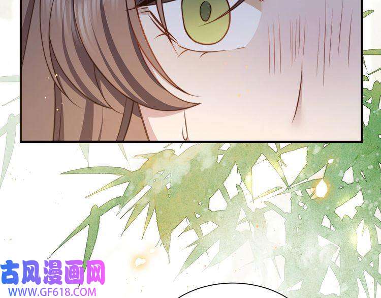 孤王寡女第66话 比试获胜