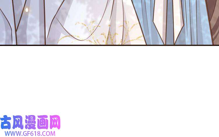 孤王寡女第66话 比试获胜