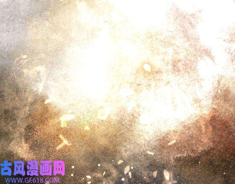 孤王寡女第66话 比试获胜