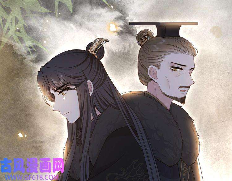 孤王寡女第66话 比试获胜