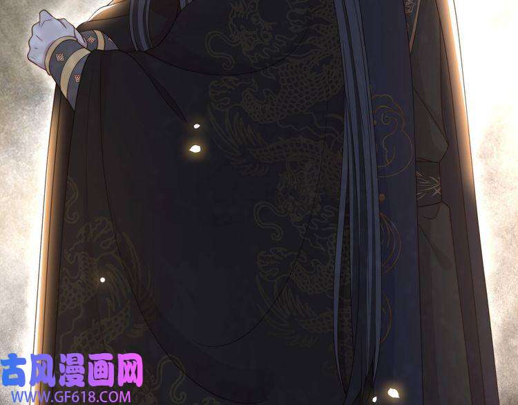 孤王寡女第66话 比试获胜