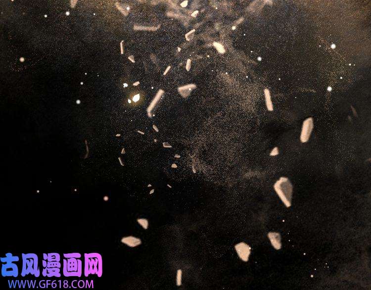 孤王寡女第66话 比试获胜