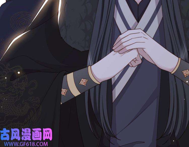 孤王寡女第66话 比试获胜