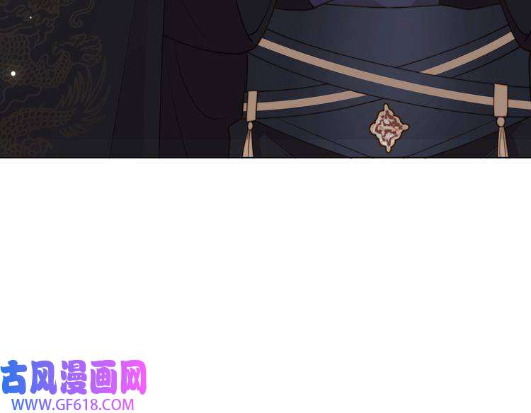孤王寡女第66话 比试获胜