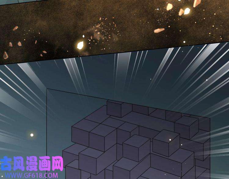 孤王寡女第66话 比试获胜