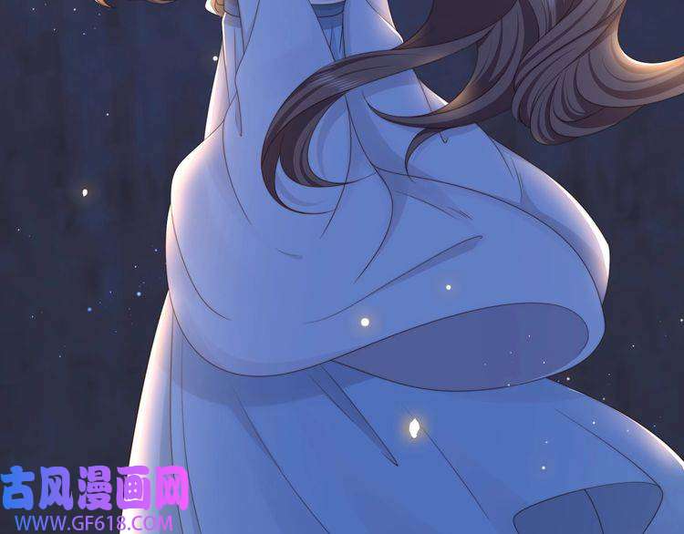 孤王寡女第66话 比试获胜