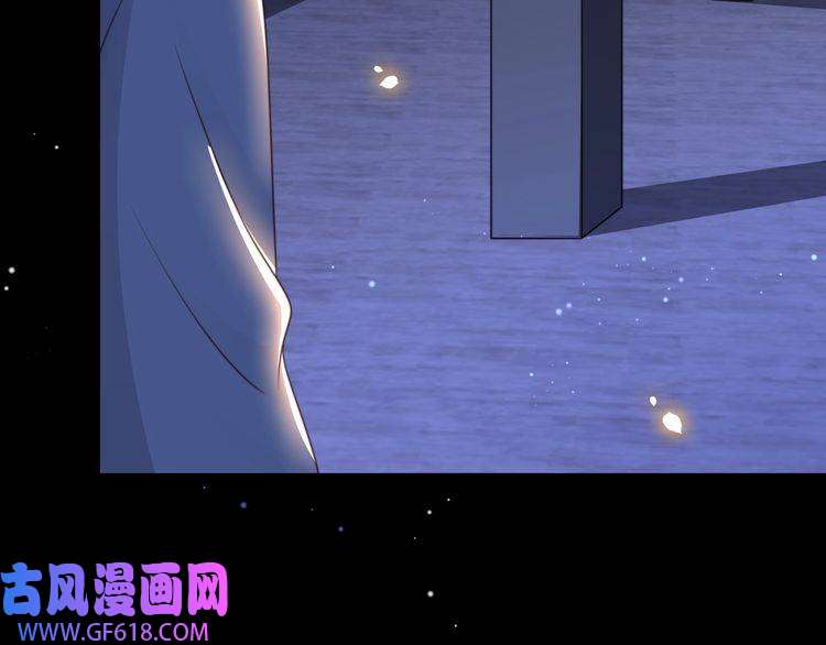 孤王寡女第66话 比试获胜