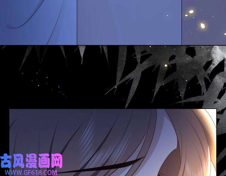 孤王寡女第66话 比试获胜