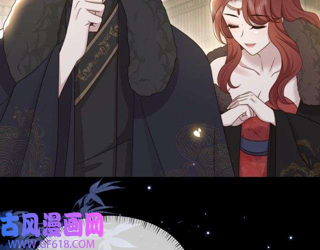 孤王寡女第66话 比试获胜