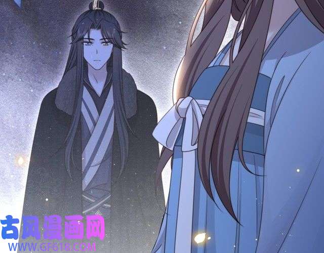 孤王寡女第66话 比试获胜