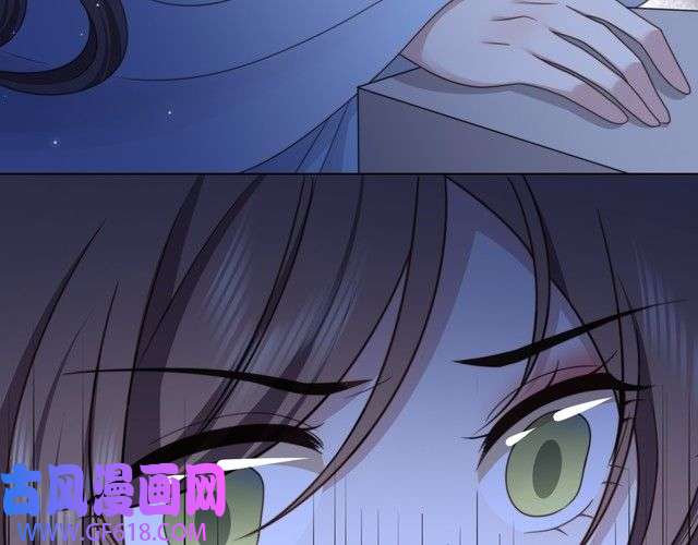 孤王寡女第66话 比试获胜