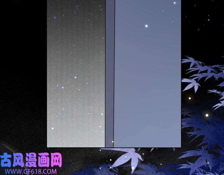 孤王寡女第66话 比试获胜