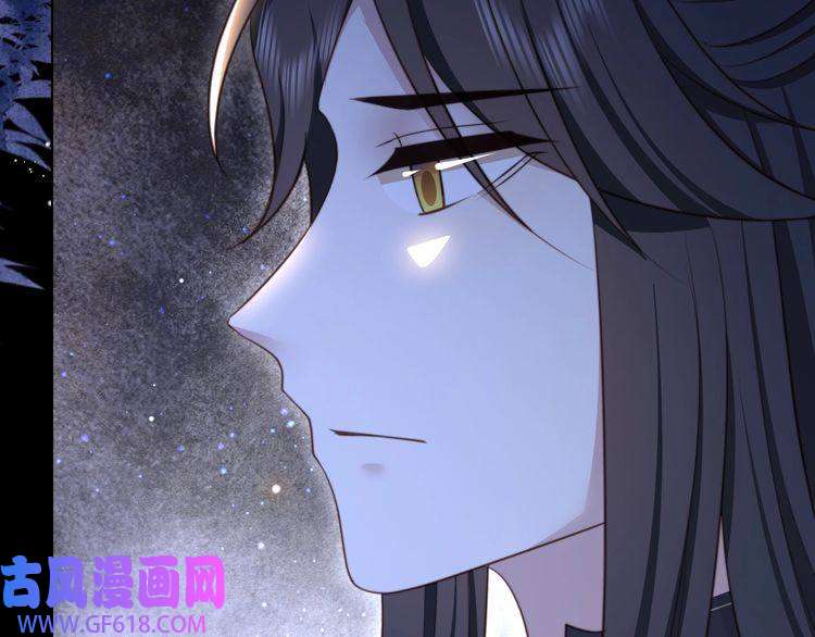 孤王寡女第66话 比试获胜