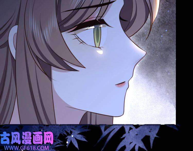 孤王寡女第66话 比试获胜