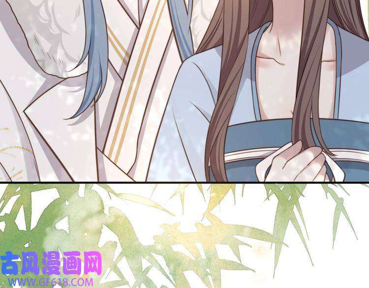 孤王寡女第66话 比试获胜