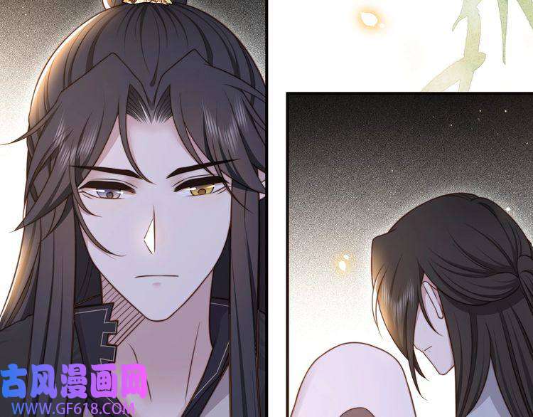 孤王寡女第66话 比试获胜