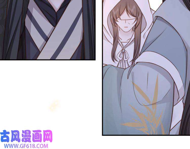 孤王寡女第66话 比试获胜