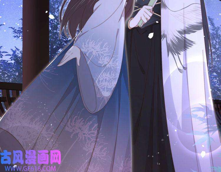 孤王寡女第18话 嫂嫂疼你