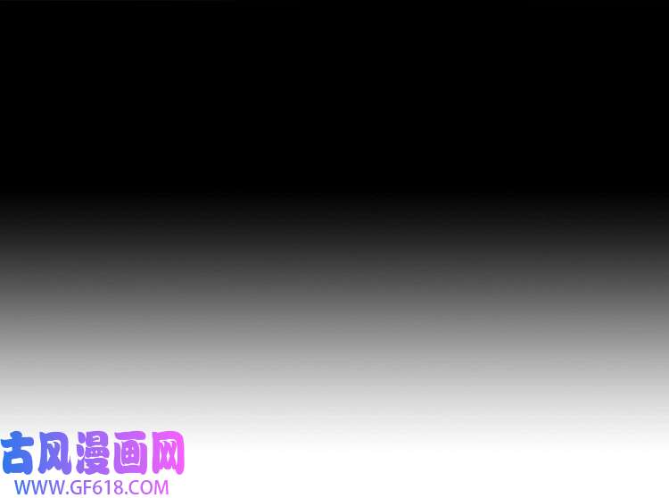 孤王寡女第18话 嫂嫂疼你