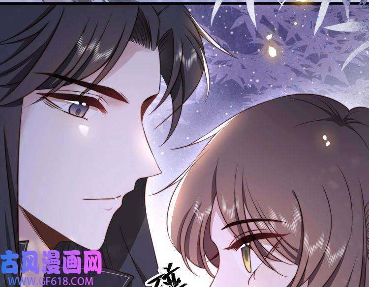孤王寡女第20话 梦里全是他！