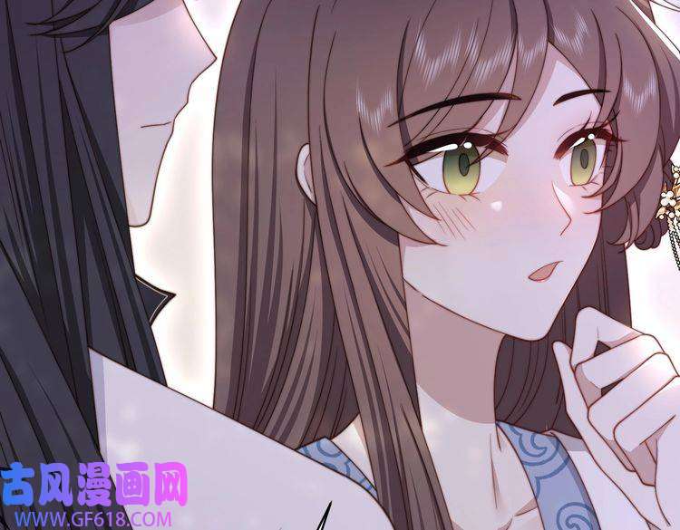孤王寡女第20话 梦里全是他！
