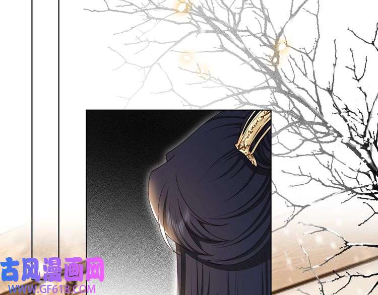 孤王寡女第67话 浪漫告白