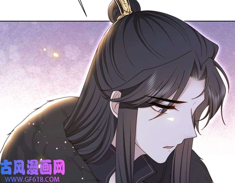 孤王寡女第67话 浪漫告白