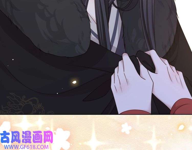 孤王寡女第67话 浪漫告白