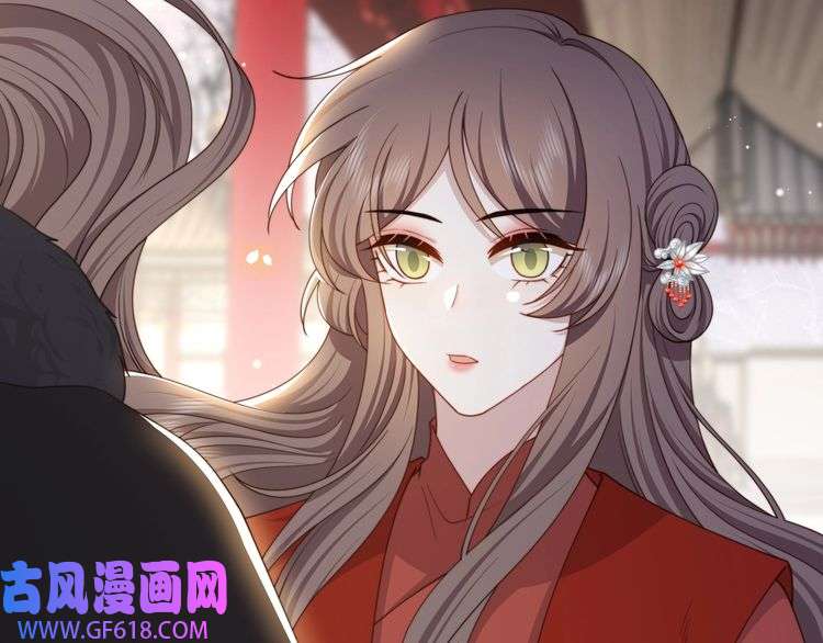 孤王寡女第67话 浪漫告白