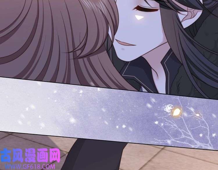 孤王寡女第67话 浪漫告白