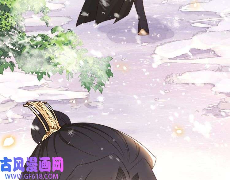 孤王寡女第67话 浪漫告白