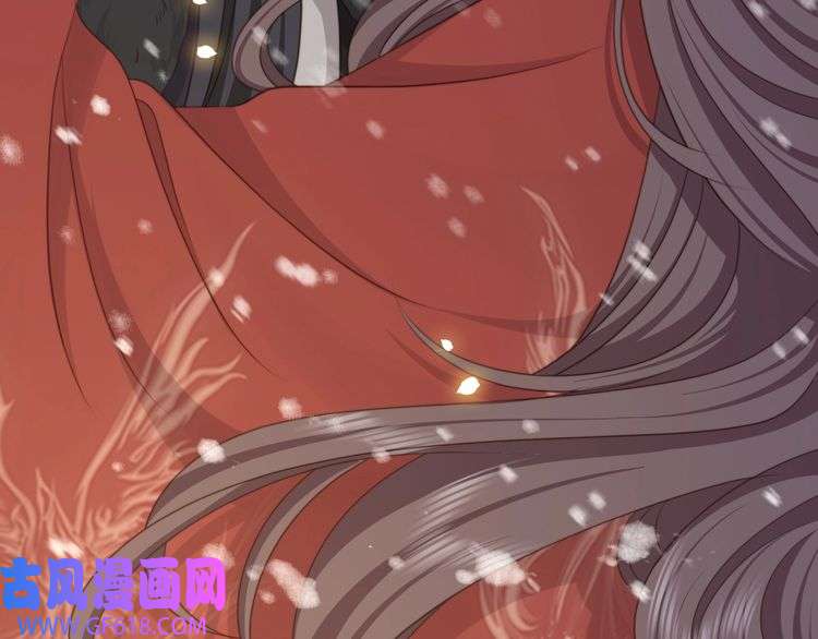 孤王寡女第67话 浪漫告白