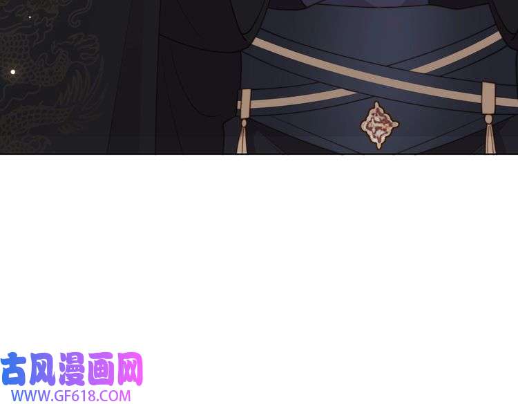 孤王寡女第67话 浪漫告白
