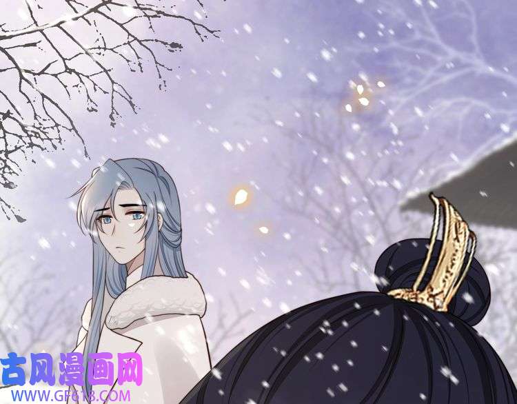 孤王寡女第68话 求婚