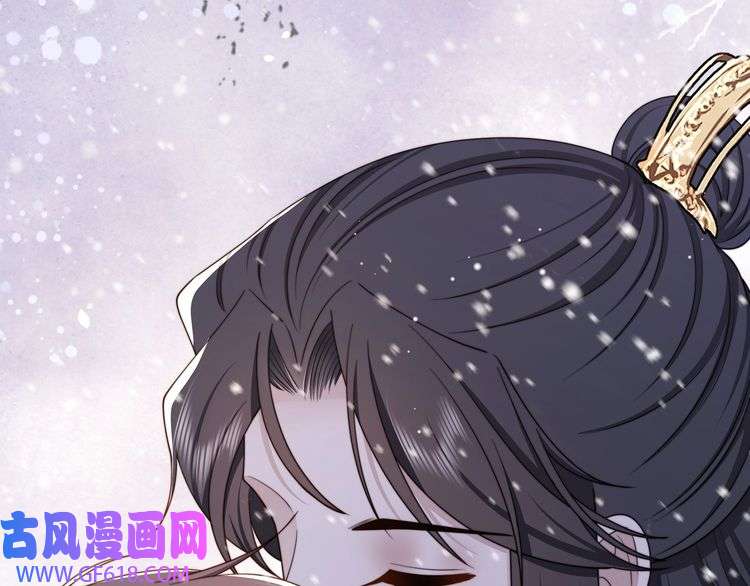 孤王寡女第68话 求婚