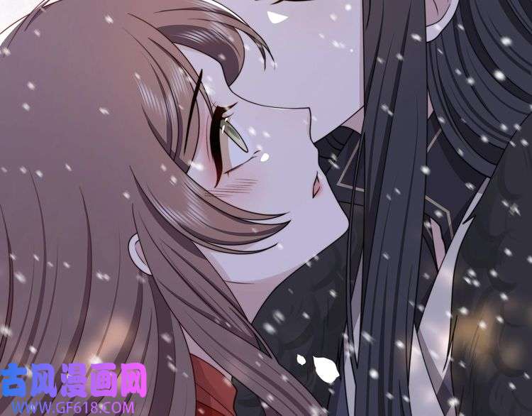 孤王寡女第68话 求婚