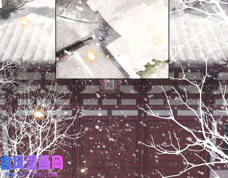 孤王寡女第68话 求婚