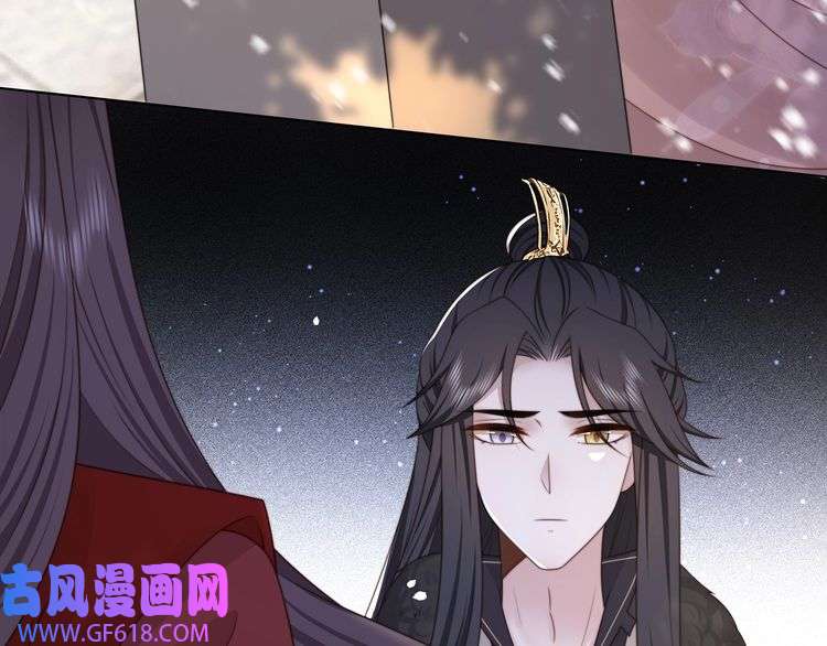 孤王寡女第68话 求婚