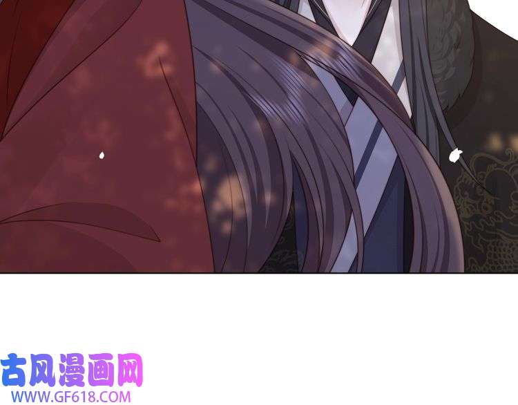 孤王寡女第68话 求婚