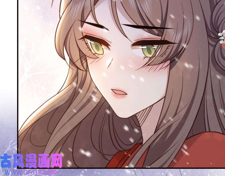 孤王寡女第68话 求婚