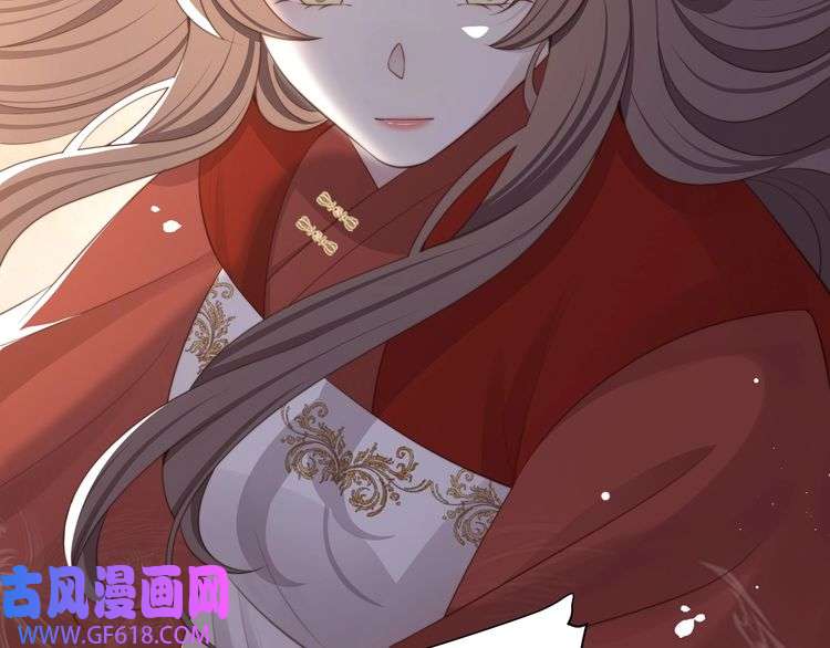 孤王寡女第68话 求婚