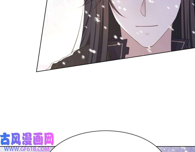 孤王寡女第68话 求婚
