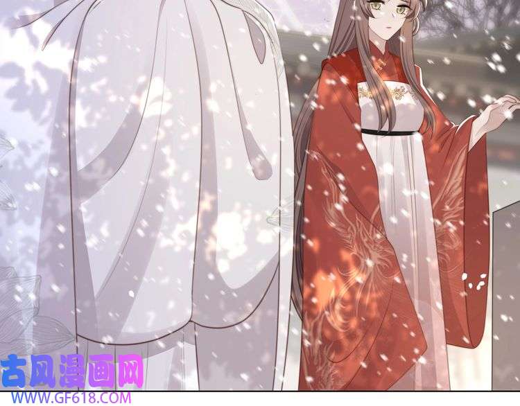 孤王寡女第68话 求婚